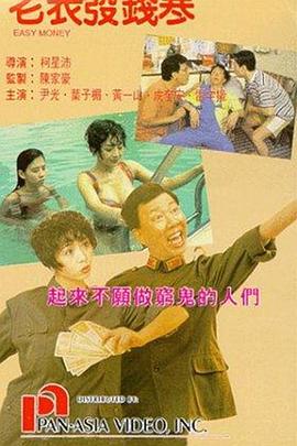 欧美婷婷在线
