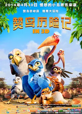 b560m 迫击炮