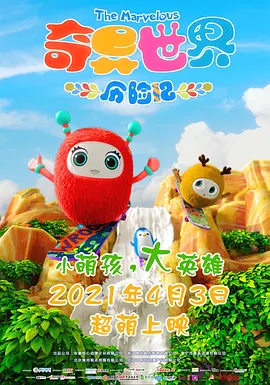 黄色av文章